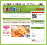 G-pon���āH | G-pon�^�E��熊本